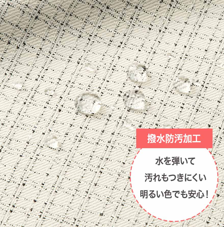 ノーカラージャケット EAJ1000 (ENJOY)商品画像7