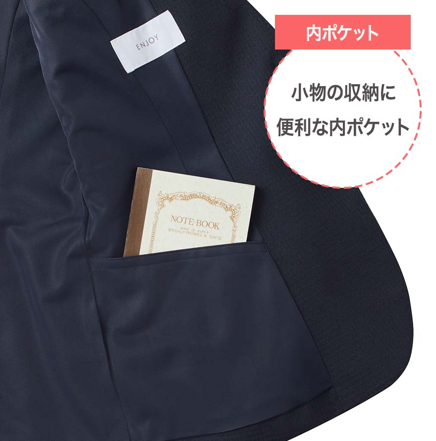 ジャケット EAJ1002 (ENJOY)商品画像5