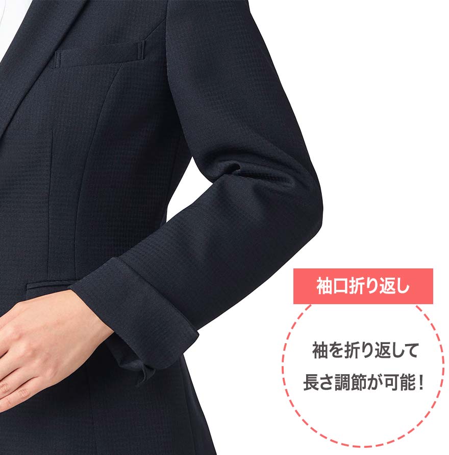 ジャケット EAJ1002 (ENJOY)商品画像6