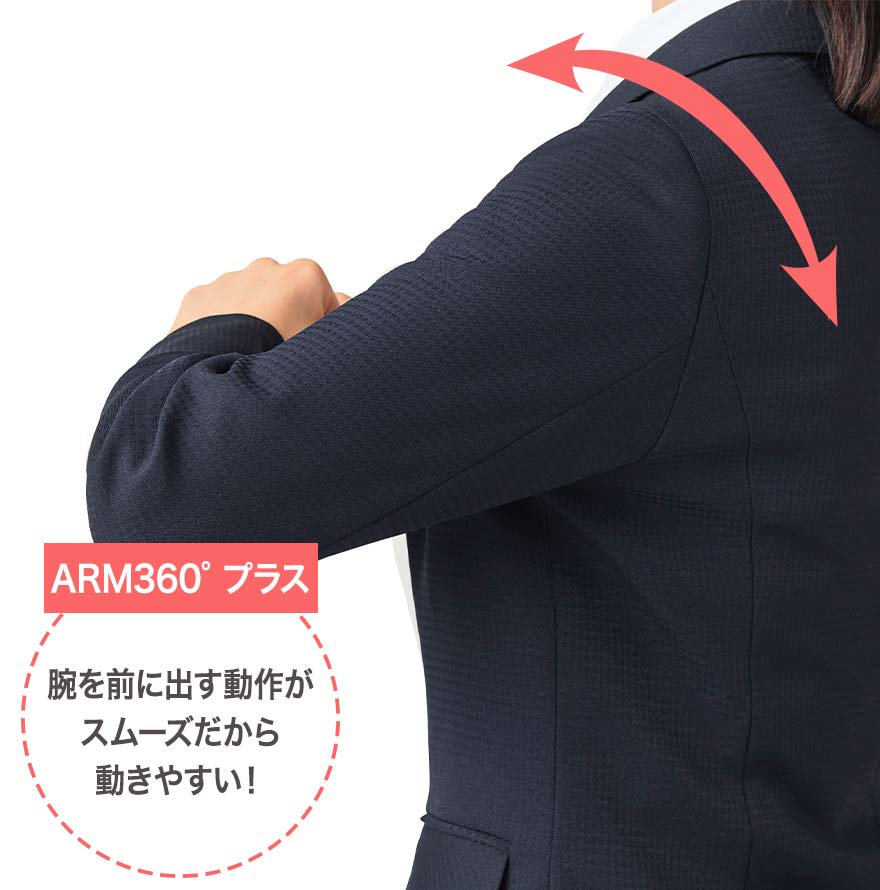 ジャケット EAJ1002 (ENJOY)商品画像7