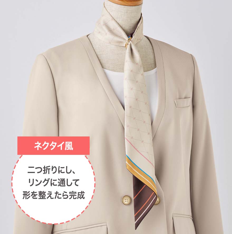 ロングスカーフ(リバーシブル) EAZ1019 (ENJOY)商品画像3