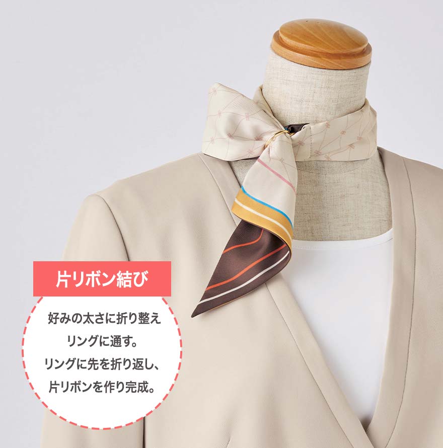 ロングスカーフ(リバーシブル) EAZ1019 (ENJOY)商品画像4