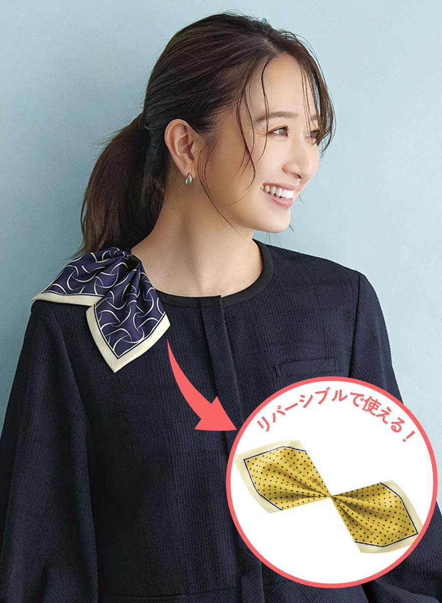 ミニスカーフ(リバースブル) EAZ1035 (ENJOY)【スカーフループ専用】商品画像1