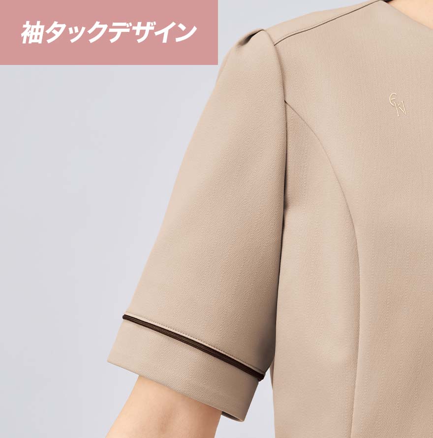 ワンピース EN101 (ESTNATION)商品画像4
