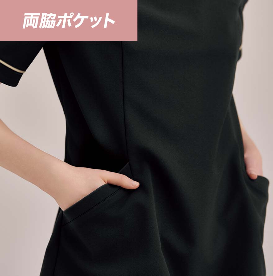 ワンピース EN101 (ESTNATION)商品画像5