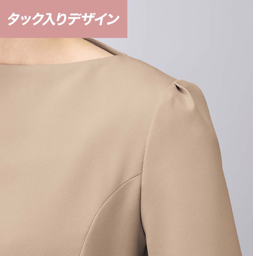 チュニック EN200 (ESTNATION)商品画像6