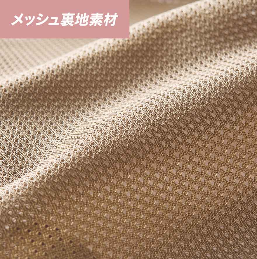 パンツ EN300 (ESTNATION)商品画像9