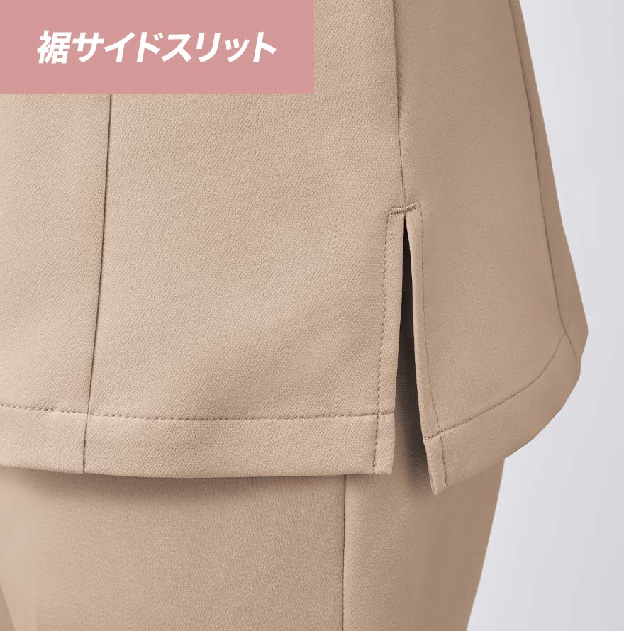 スクラブ EN700 (ESTNATION)商品画像3