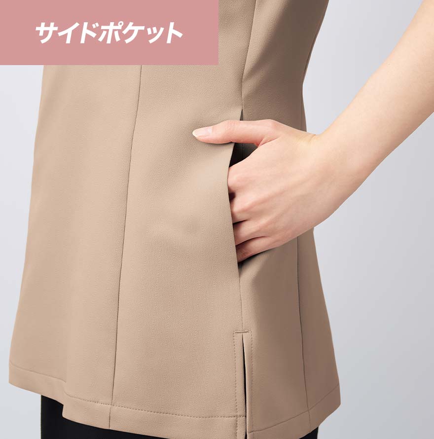 スクラブ EN700 (ESTNATION)商品画像4
