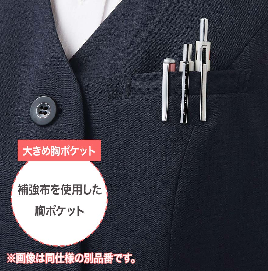 オーバーブラウス(半袖) ESA1004 (ENJOY)商品画像4