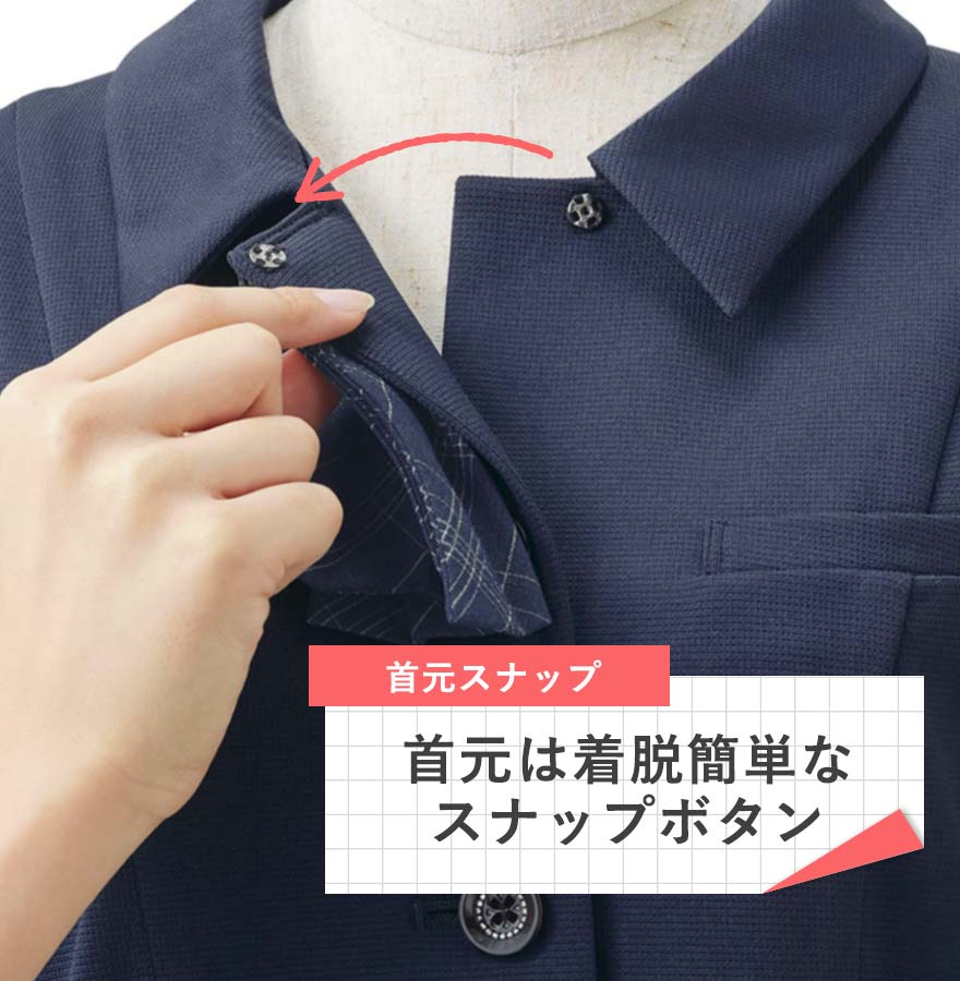 オーバーブラウス ESA1023 (ENJOY)商品画像4