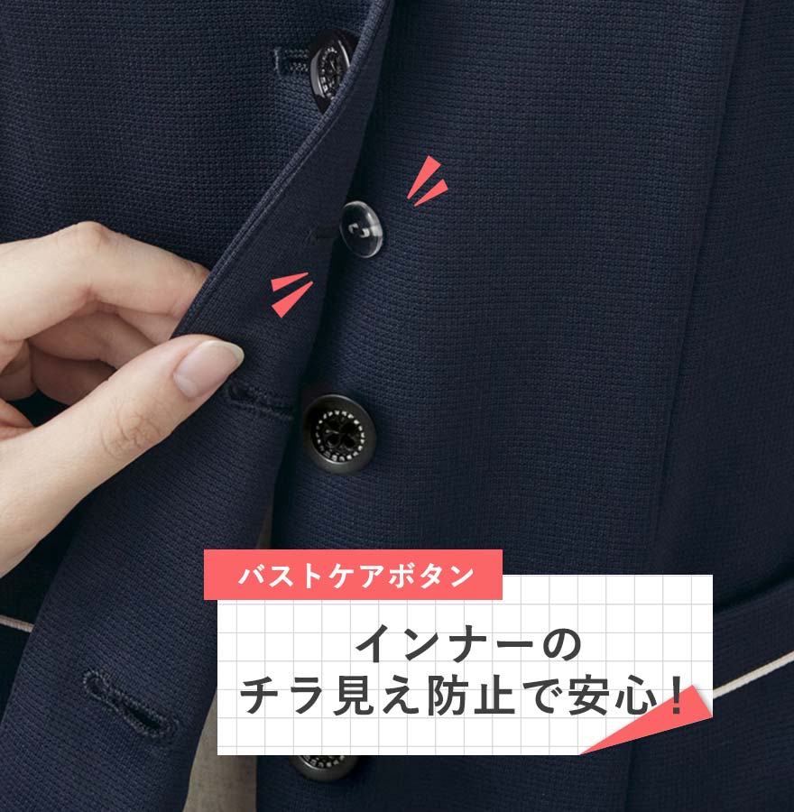 オーバーブラウス ESA1023 (ENJOY)商品画像5