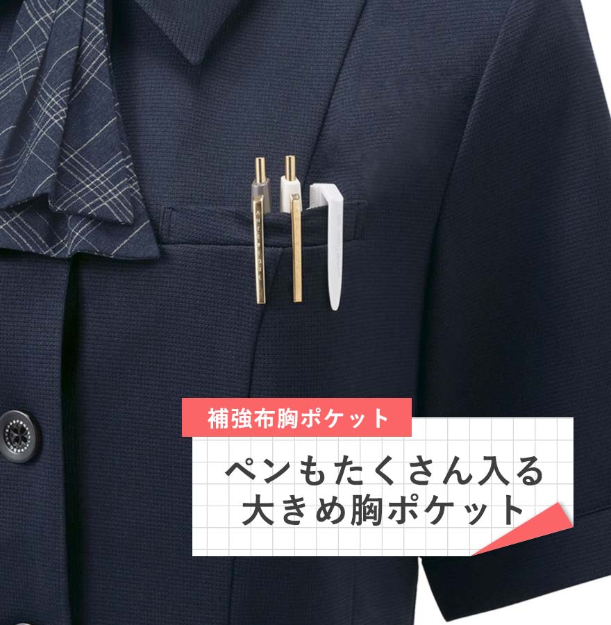 オーバーブラウス(七分袖) ESA1024 (ENJOY)商品画像5