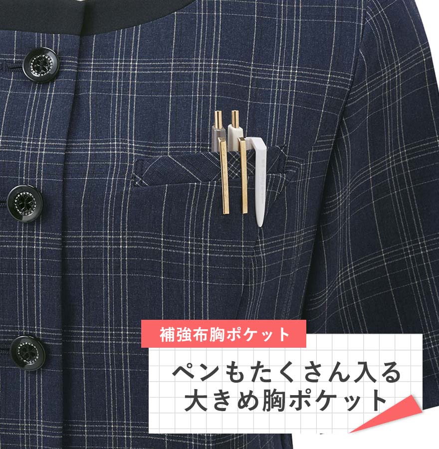 オーバーブラウス ESA1027 (ENJOY)商品画像5