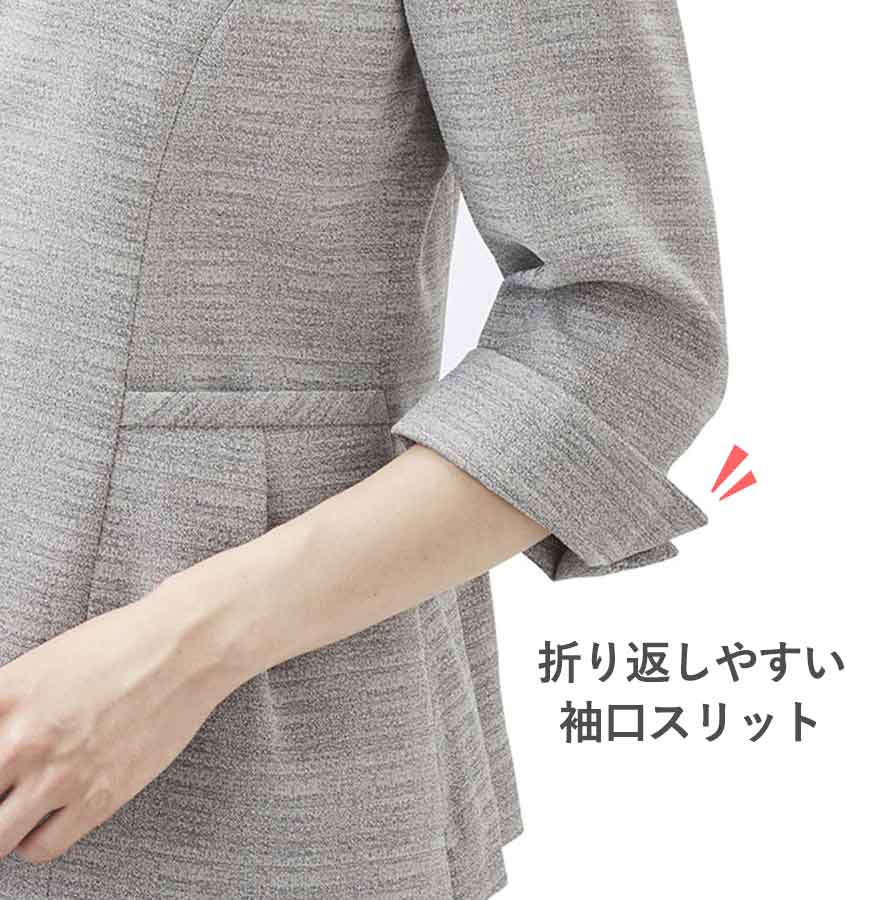ライトジャケット ESJ1020 (ENJOY)商品画像5