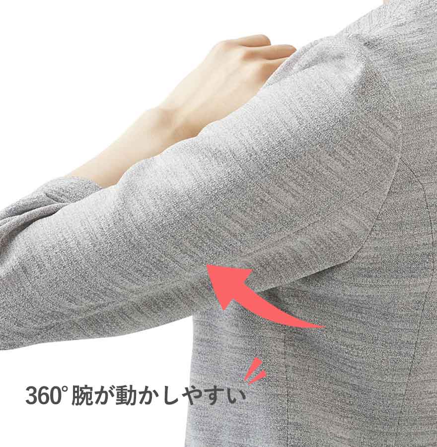 ライトジャケット ESJ1020 (ENJOY)商品画像6