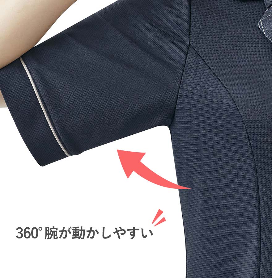 ポロシャツ ESP1026 (ENJOY)商品画像6
