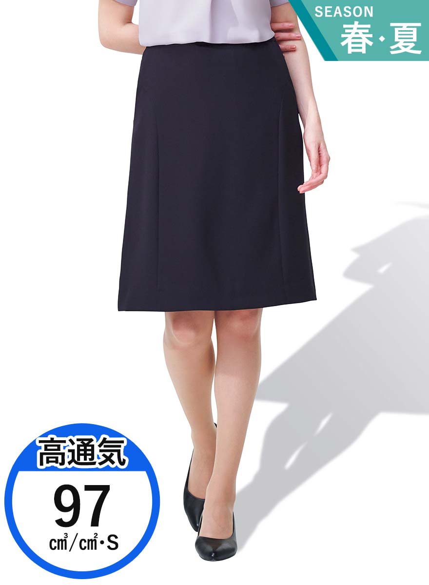 Aラインスカート ESS840 (ENJOY Noir)商品画像1