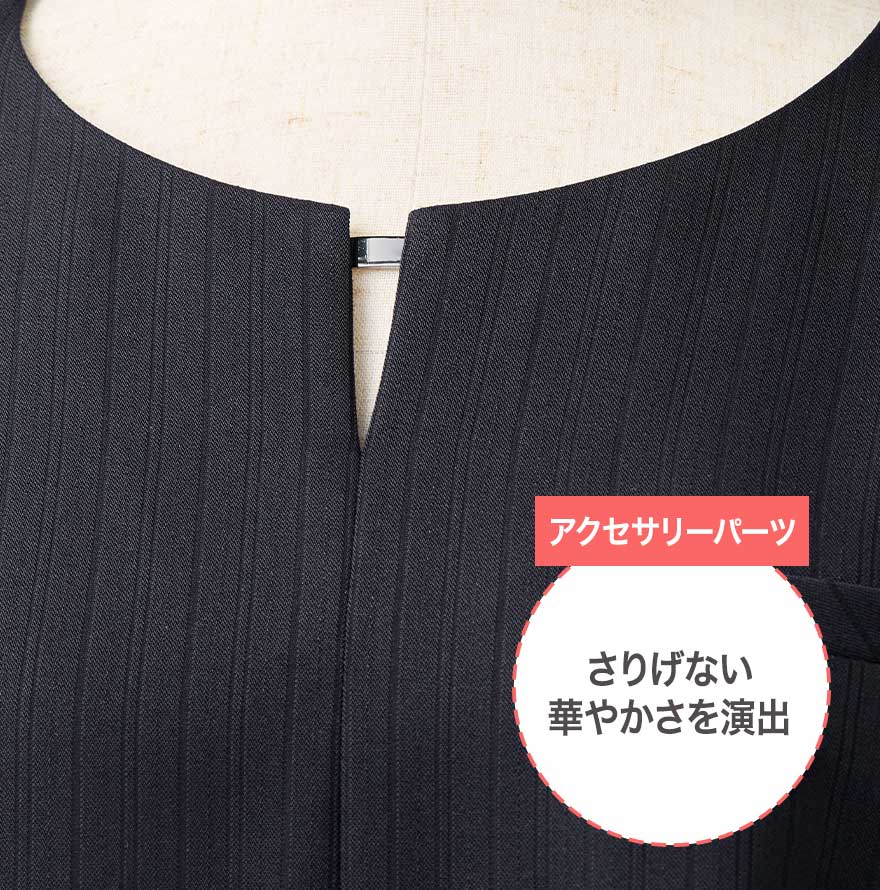 プルオーバー(八分袖) EWT1011 (ENJOY)商品画像6