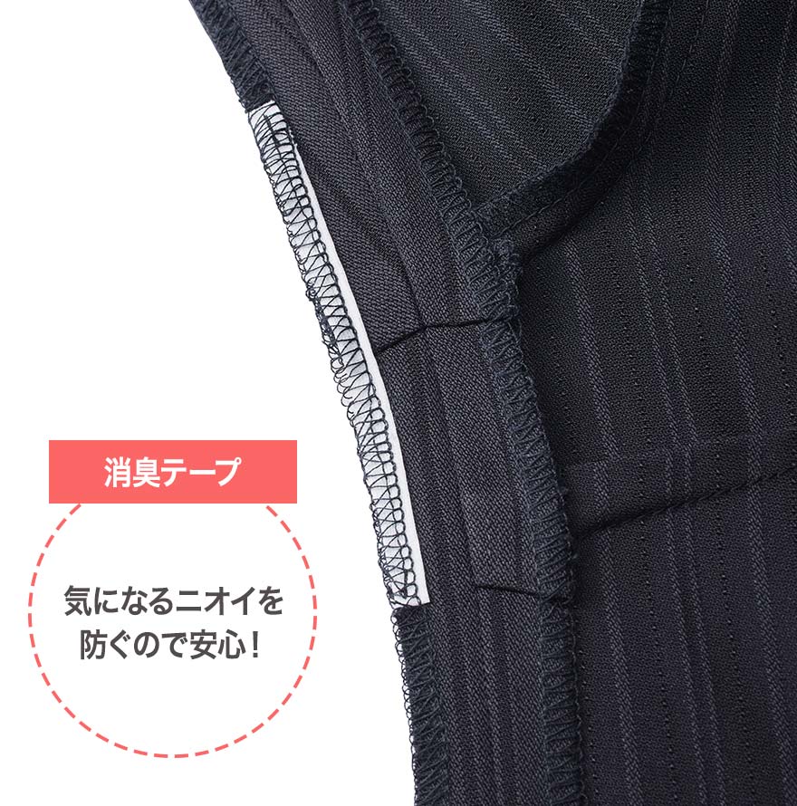 プルオーバー(八分袖) EWT1011 (ENJOY)商品画像8