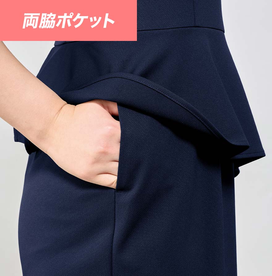ワンピース(半袖) FR0020 (FOLLO RAISON)商品画像7