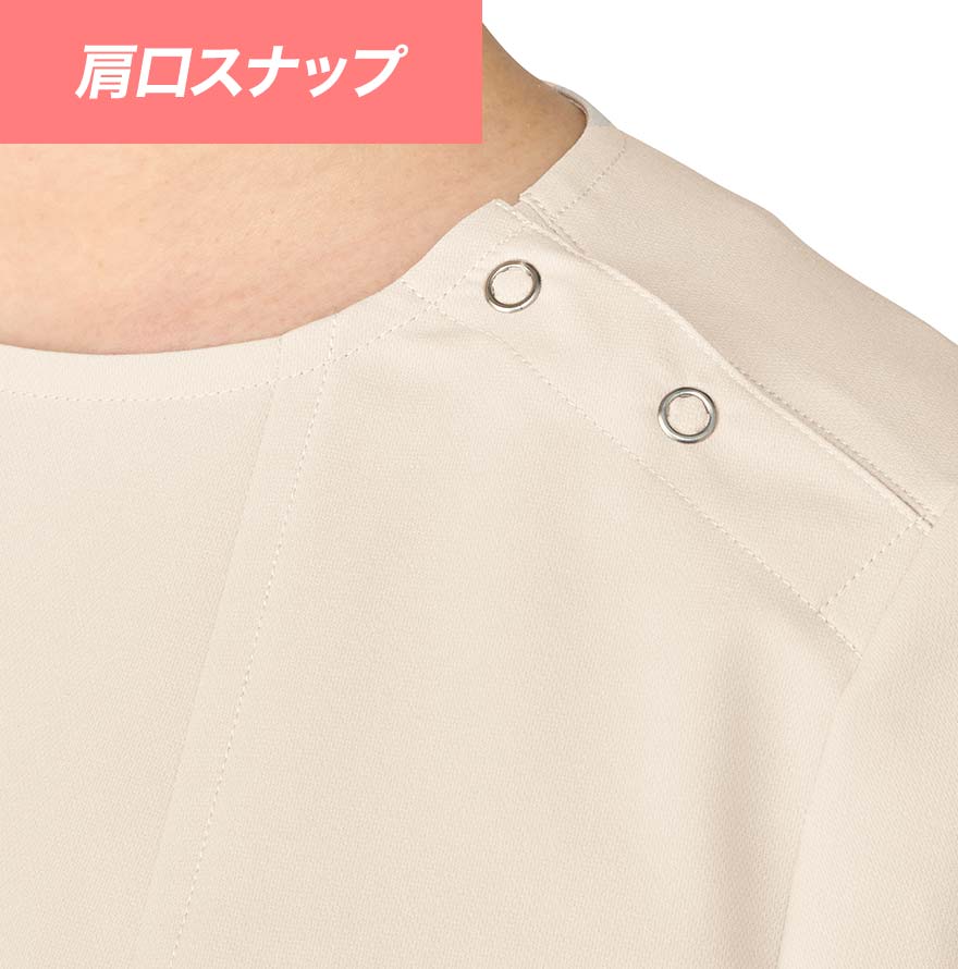 トップス(半袖) FR0022 (FOLLO RAISON)商品画像8