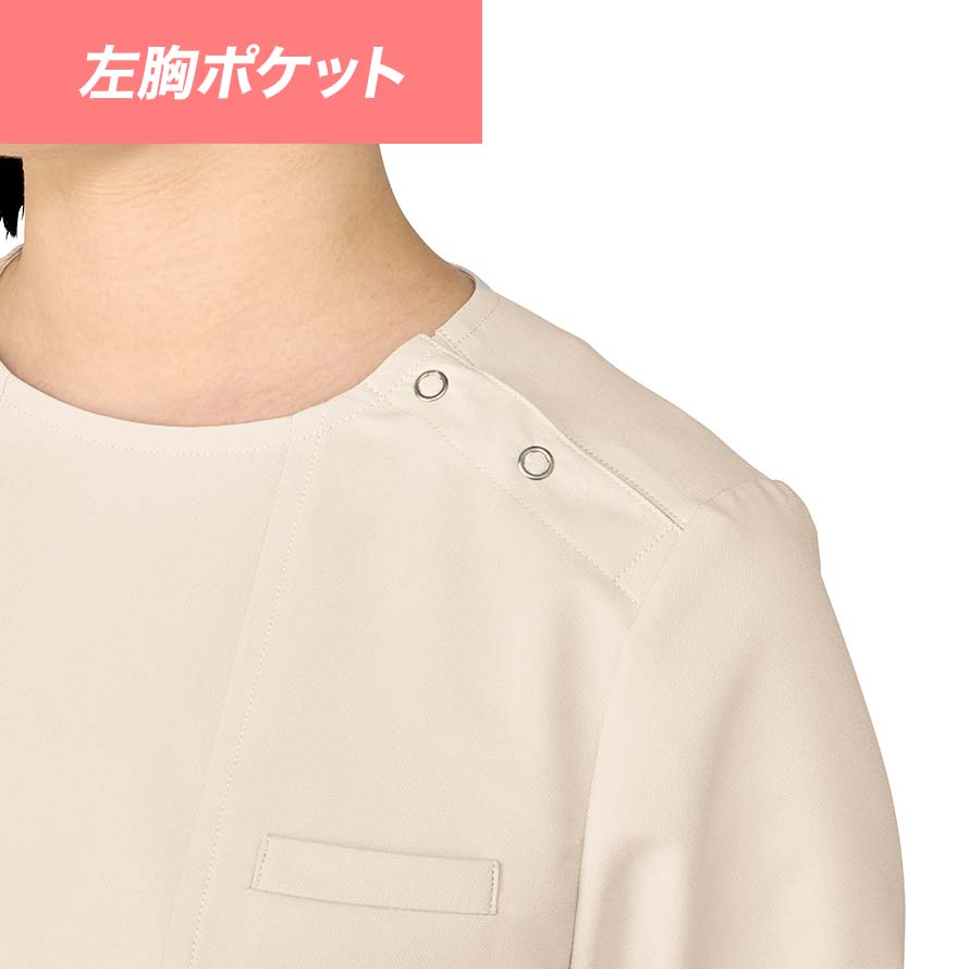 トップス(半袖) FR0022 (FOLLO RAISON)商品画像9