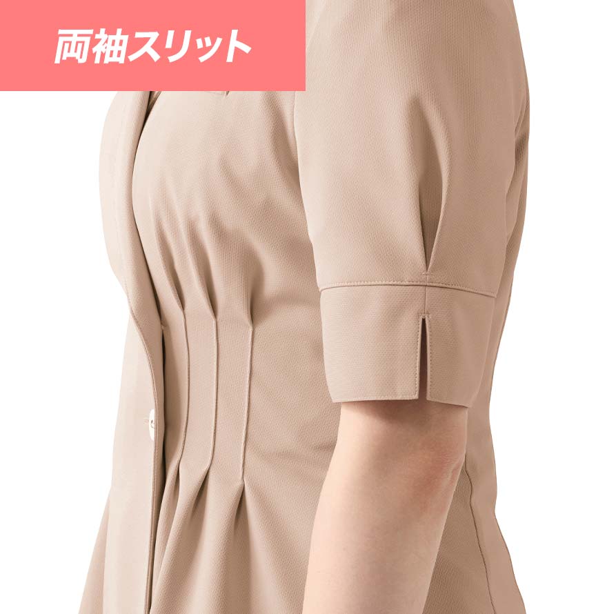 ジャケット FR0023 (FOLLO RAISON)商品画像6