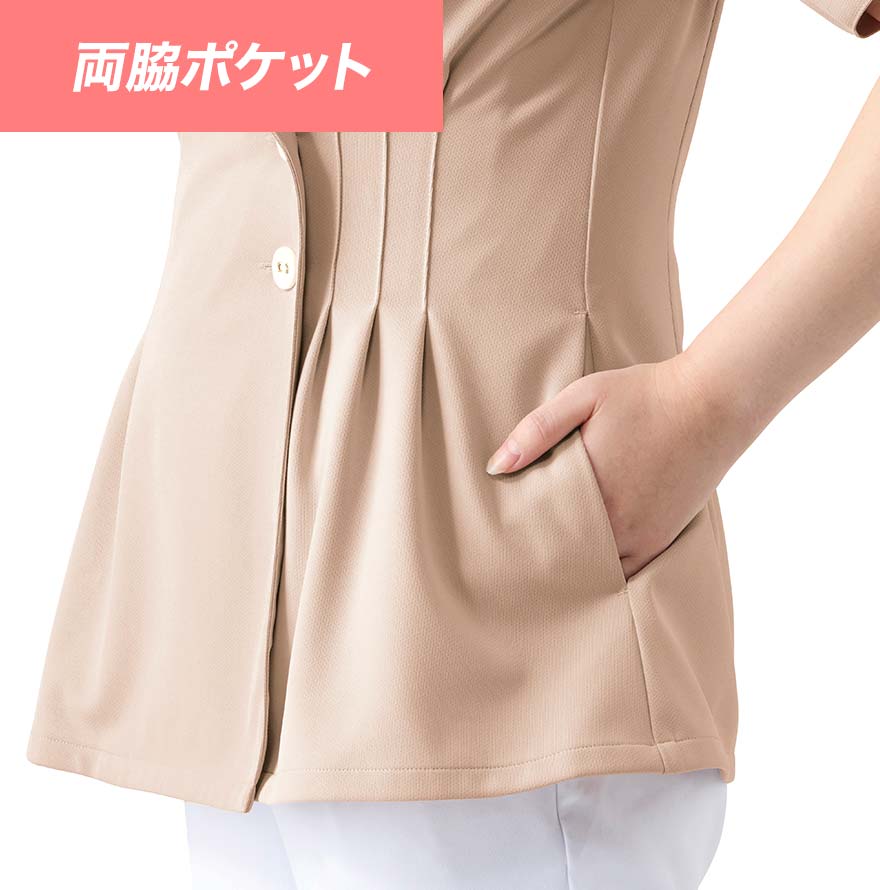 ジャケット FR0023 (FOLLO RAISON)商品画像7