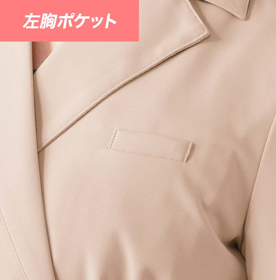 ジャケット FR0023 (FOLLO RAISON)商品画像8