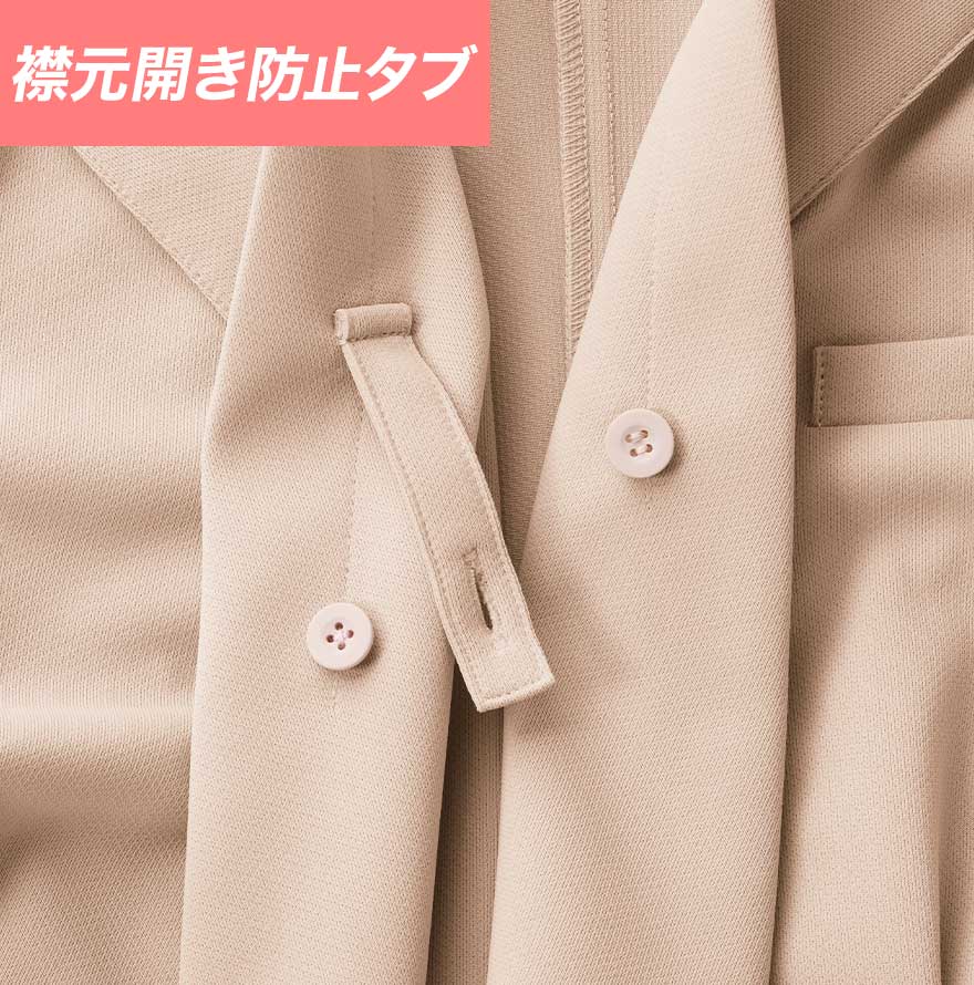 ジャケット FR0023 (FOLLO RAISON)商品画像9