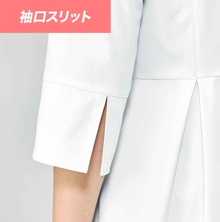 ドクターコート(七分袖) FR0024 (FOLLO RAISON)商品画像6