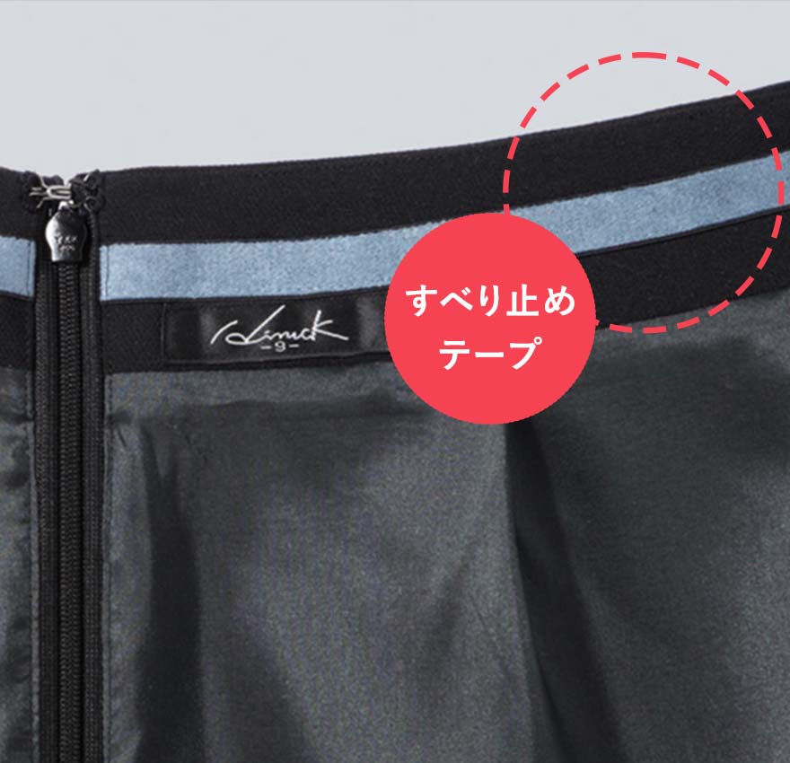 タイトスカート HCS3500 (ピエ)商品画像4