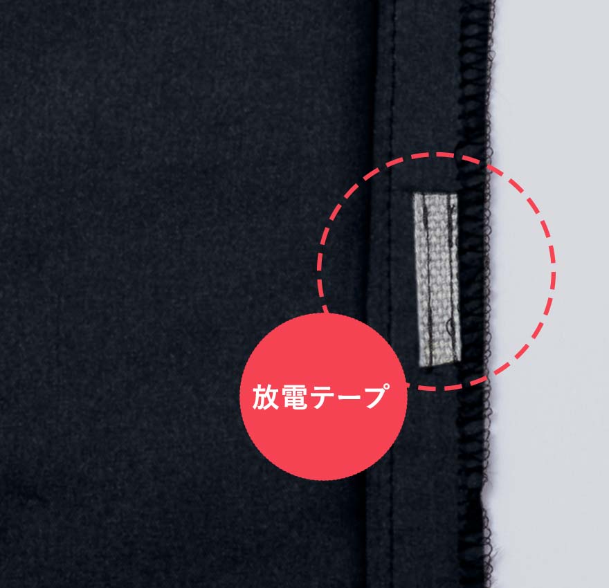 タイトスカート  HCS3601 (ピエ)商品画像2