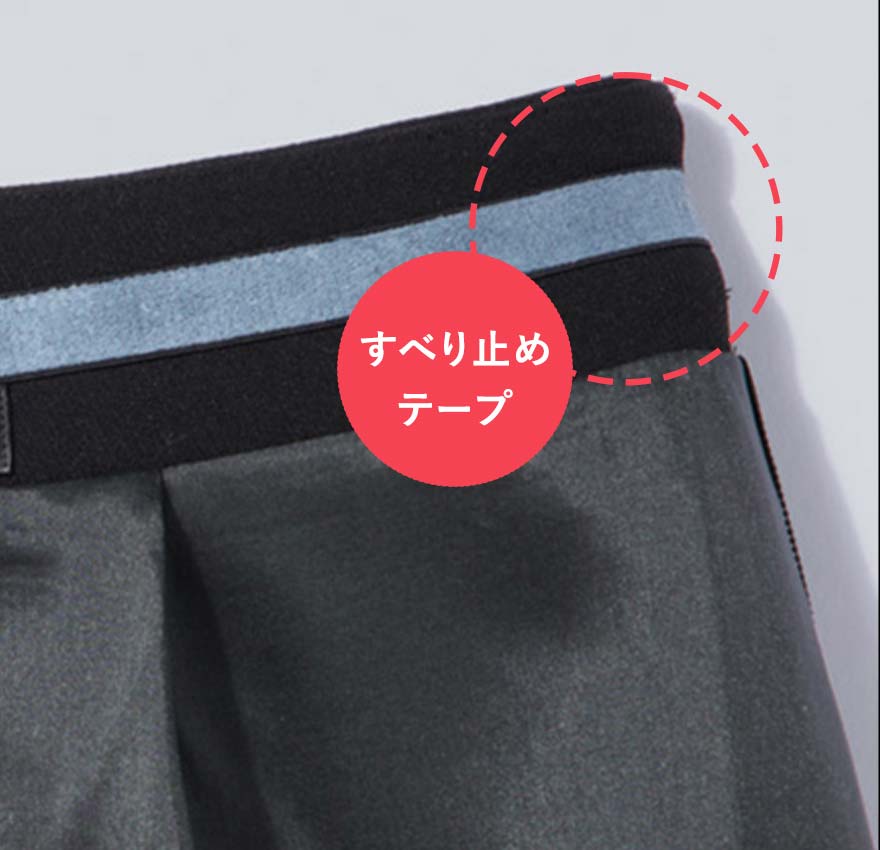 タイトスカート  HCS3601 (ピエ)商品画像3