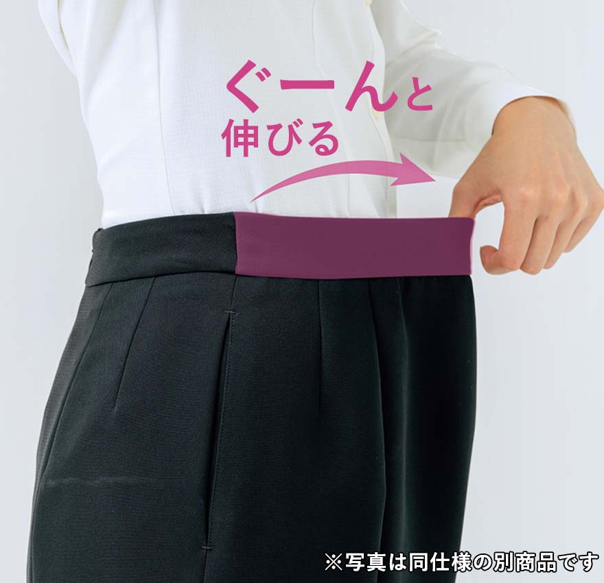 タイトスカート  HCS3601 (ピエ)商品画像5