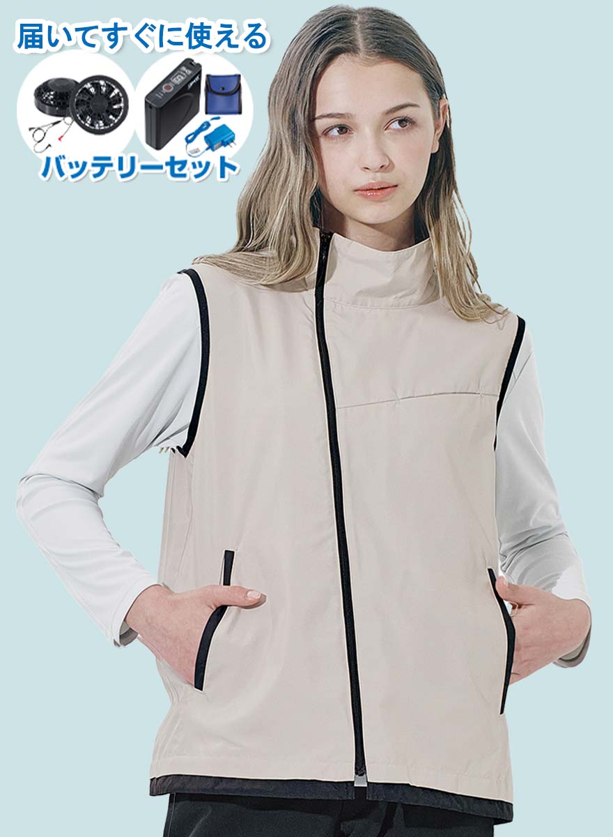 空調服®ベスト(男女兼用)KF7023ファンバッテリーセット(セロリー)商品画像1