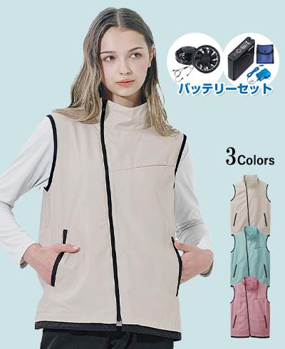 KF7023-SET