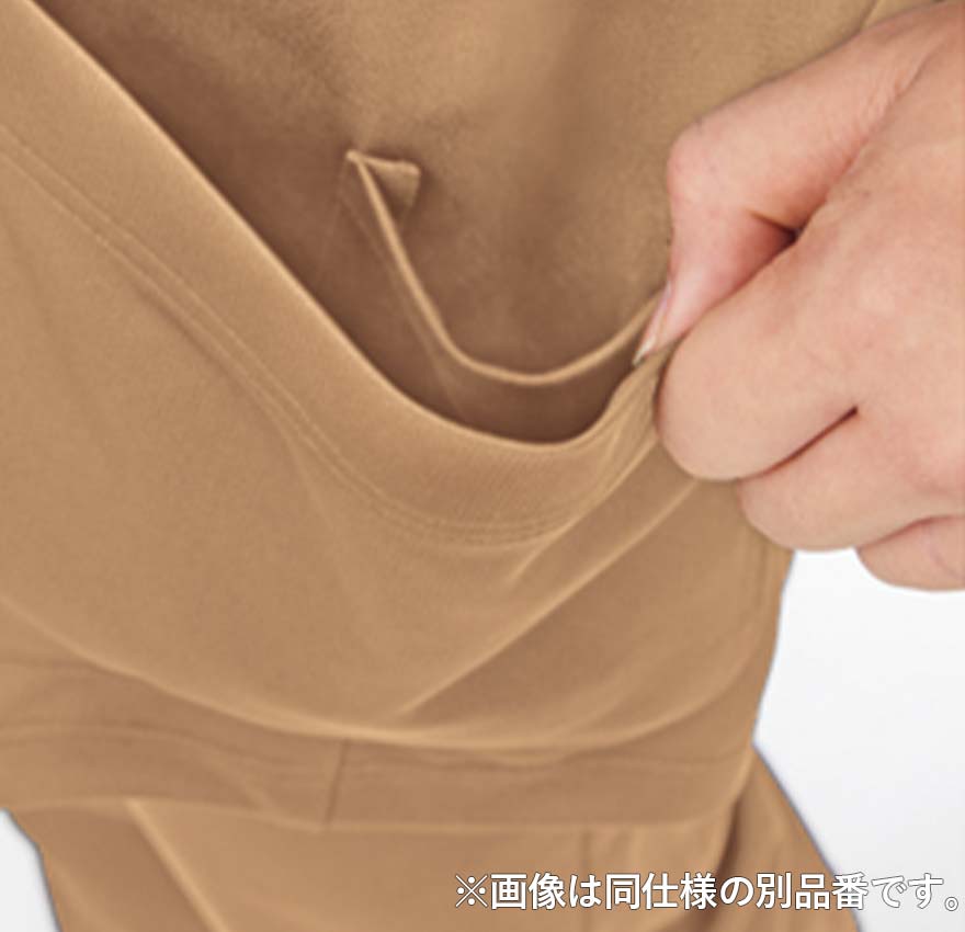 スクラブージップアップ(男女兼用) KZN713 (KAZEN)商品画像5