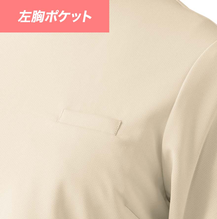 チュニック MK0080 (ミッシェルクラン)商品画像8