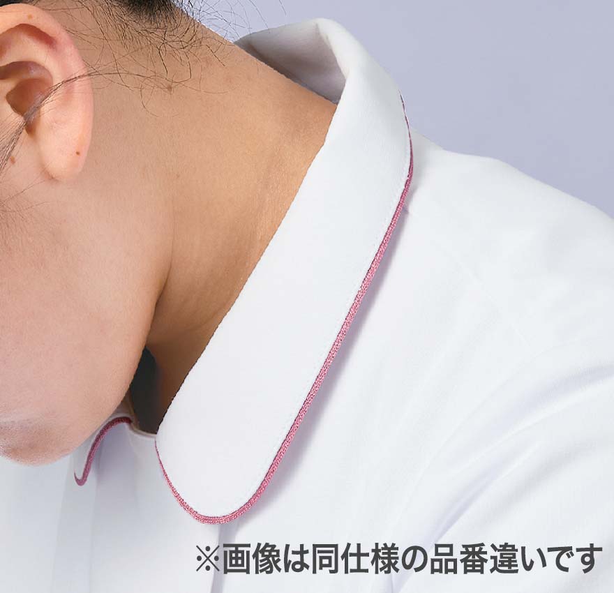 ナースジャケット(レディス) MN500-1301 (MONTBLANC)商品画像4
