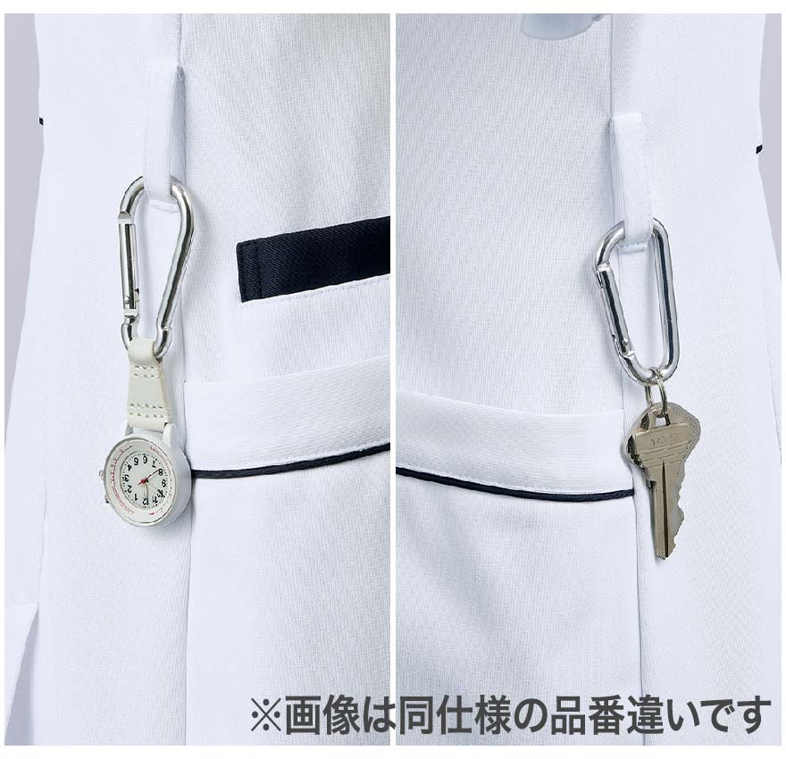 ナースジャケット(レディス) MN500-1301 (MONTBLANC)商品画像7