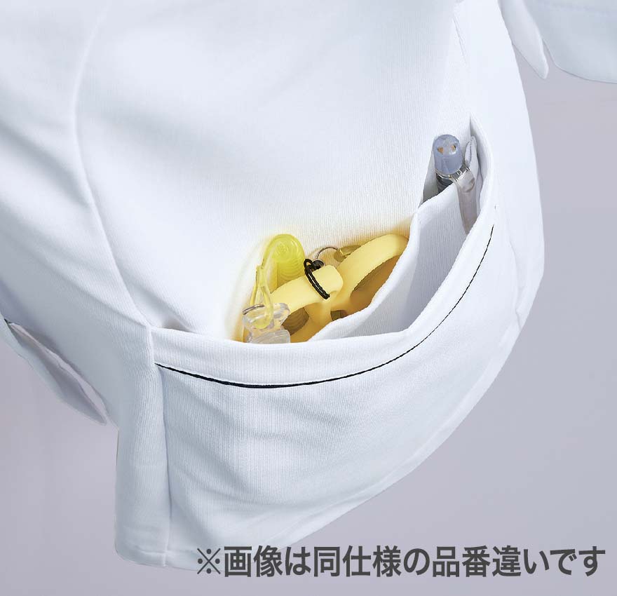 ナースジャケット(レディス) MN500-1301 (MONTBLANC)商品画像8