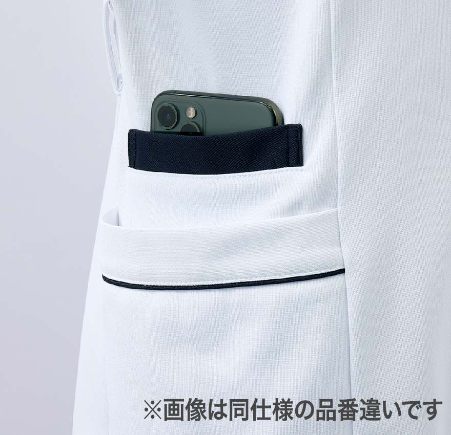 ナースジャケット(レディス) MN500-1301 (MONTBLANC)商品画像9