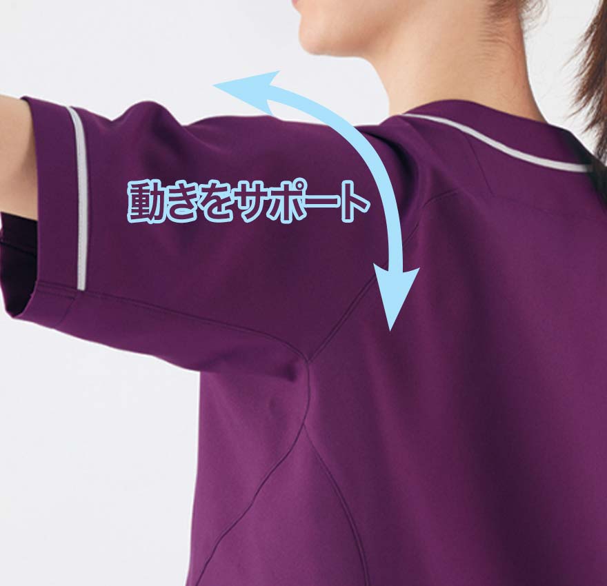スクラブープルオーバー(男女兼用) MS006 (MONTBLANC)商品画像5