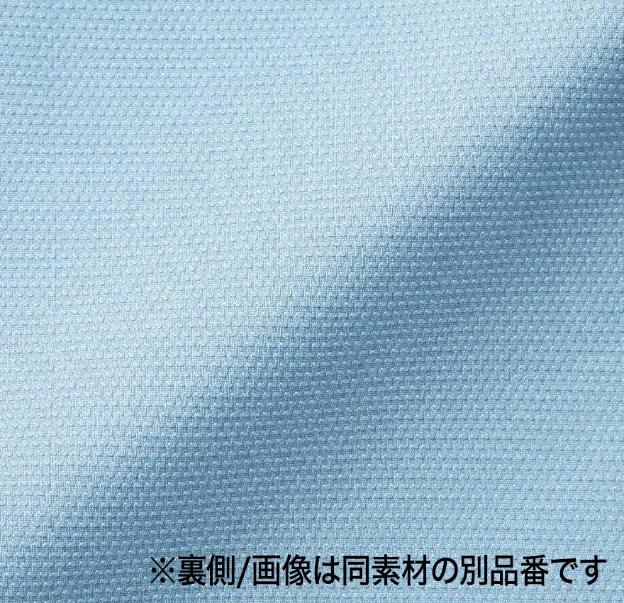 スクラブーパンツ(男女兼用) MS741 (MONTBLANC)商品画像6