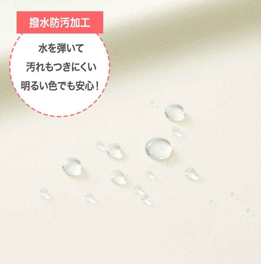 ノーカラージャケット NAJ072 (ENJOY Noir)商品画像11