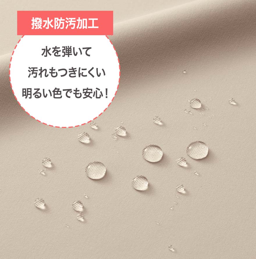 テーパードパンツ NAL070 (ENJOY Noir)商品画像6