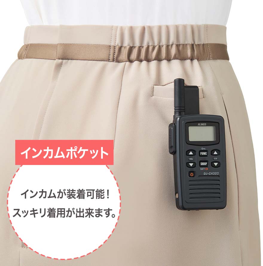 タイトスカート NAS069 (ENJOY Noir)商品画像7