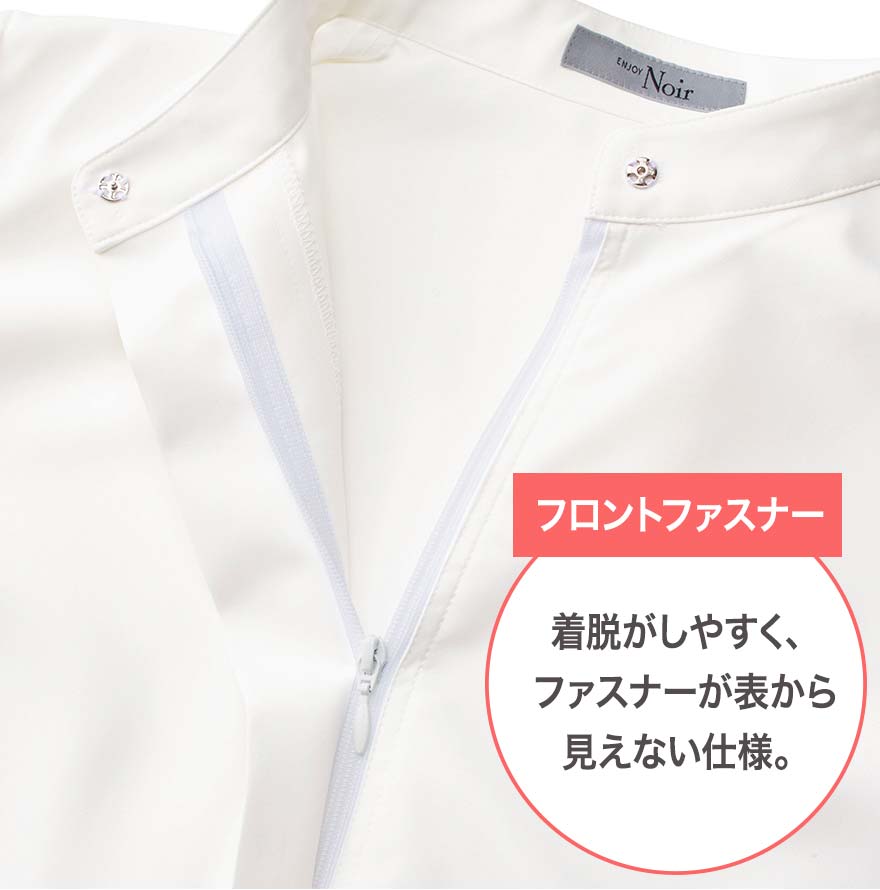 スタンドカラーブラウス(八分袖) NWB074 (ENJOY Noir)商品画像5